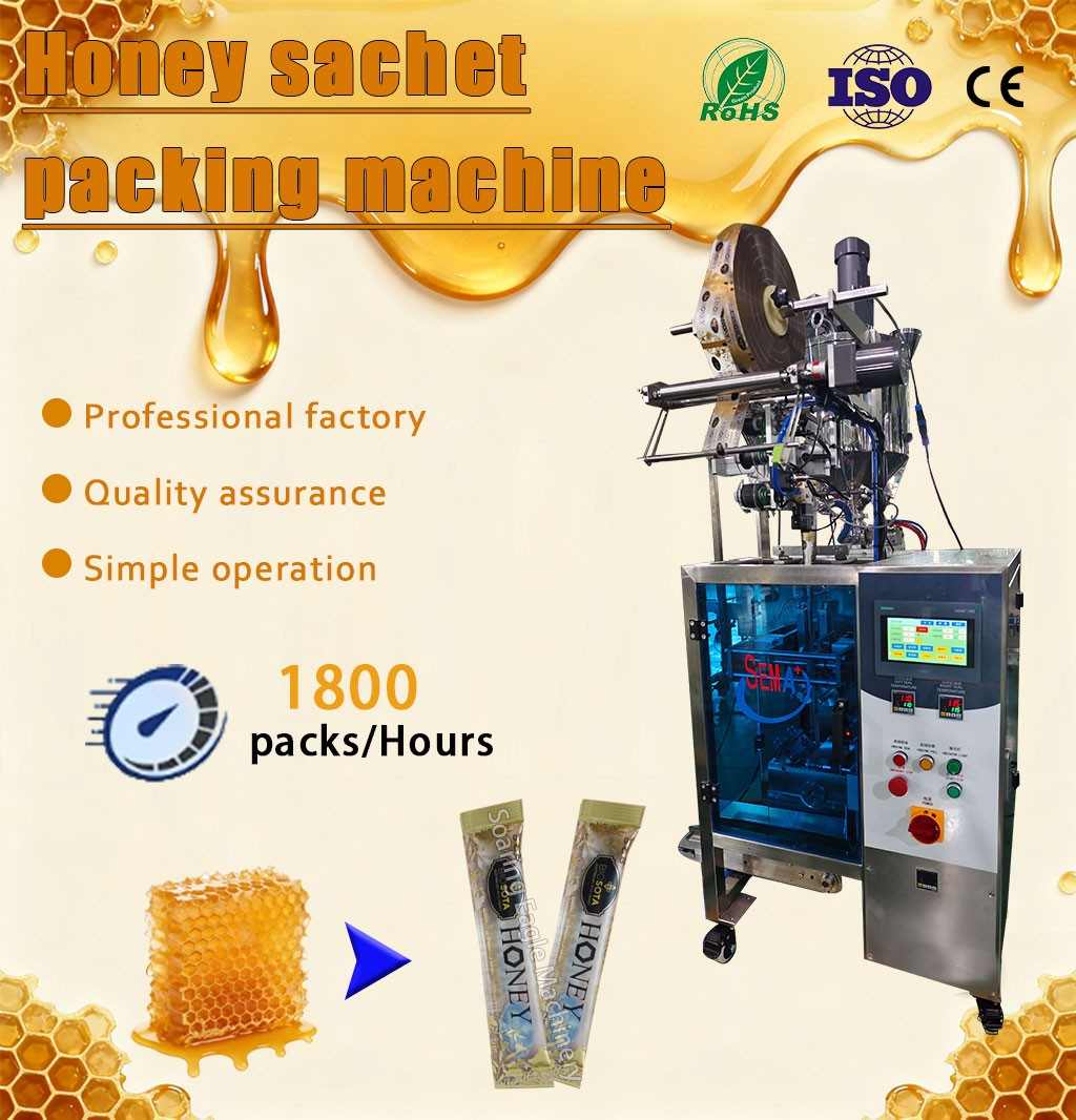 Automatic Back Sealing Pouch Irregular Shaped Multi Purpose Heat Seal vffs Honey Sachet Packing Machine Automatic Back Sealing Pouch Irregular Shaped Multi Purpose Heat Seal vffs Honey Sachet Packing Machine