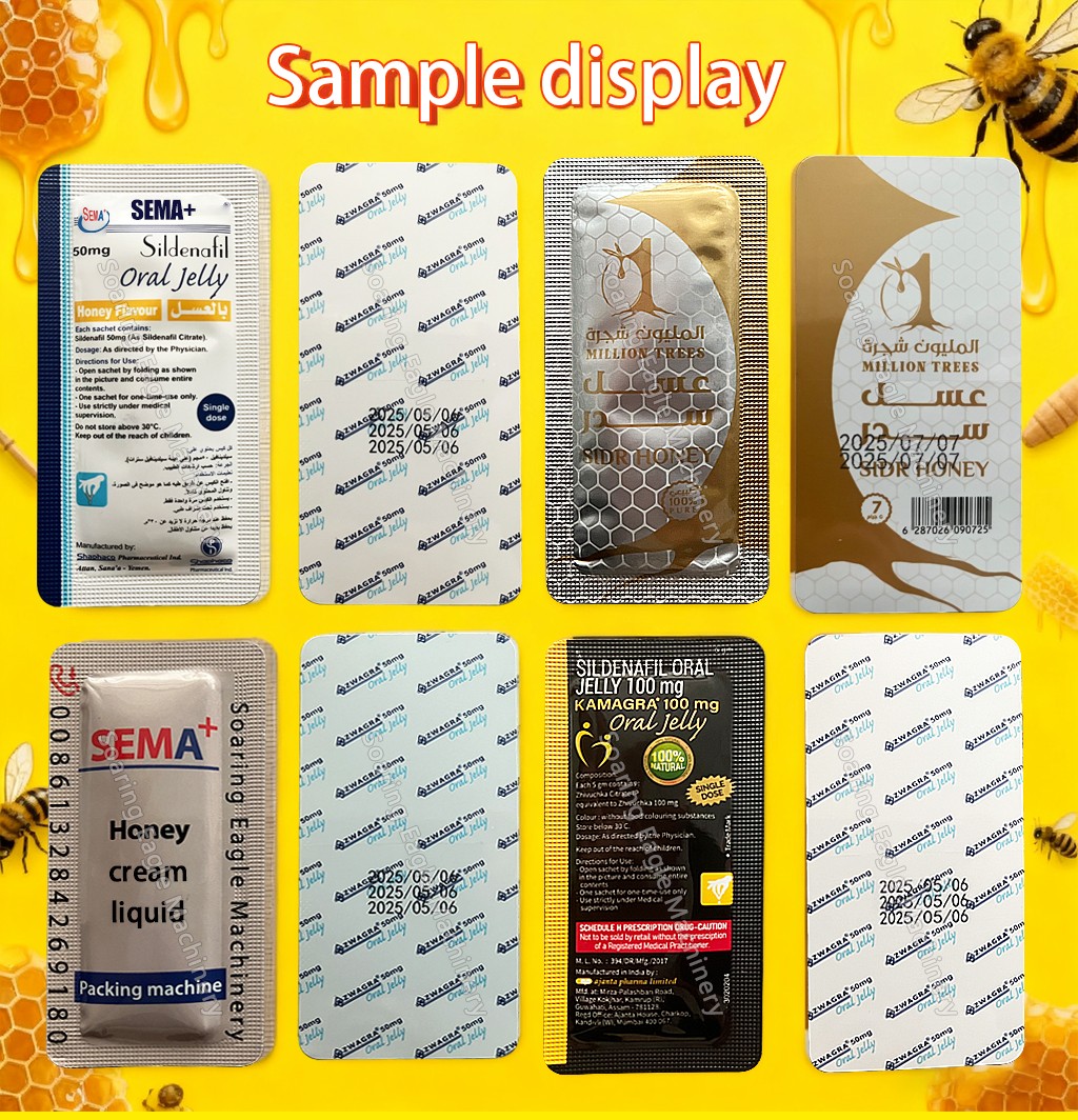 Automatic High Speed V Shape Squeeze Card Type Coffee Liquid Jam Honey Easy Snap Sachet Packing Machine Automatic High Speed V Shape Squeeze Card Type Coffee Liquid Jam Honey Easy Snap Sachet Packing Machine