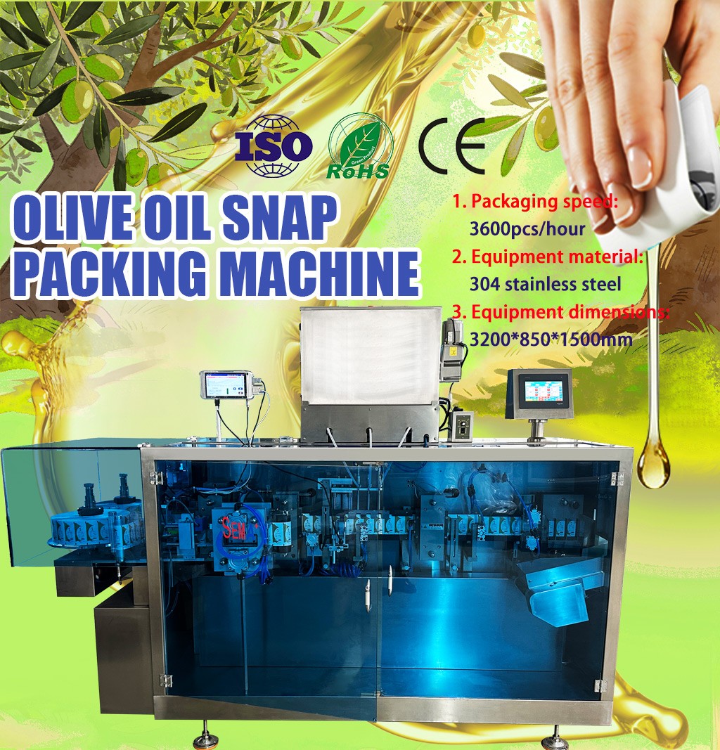 Card Type Easy Snap V Shape Honey Sachet Packing Machine Card Type Easy Snap V Shape Honey Sachet Packing Machine