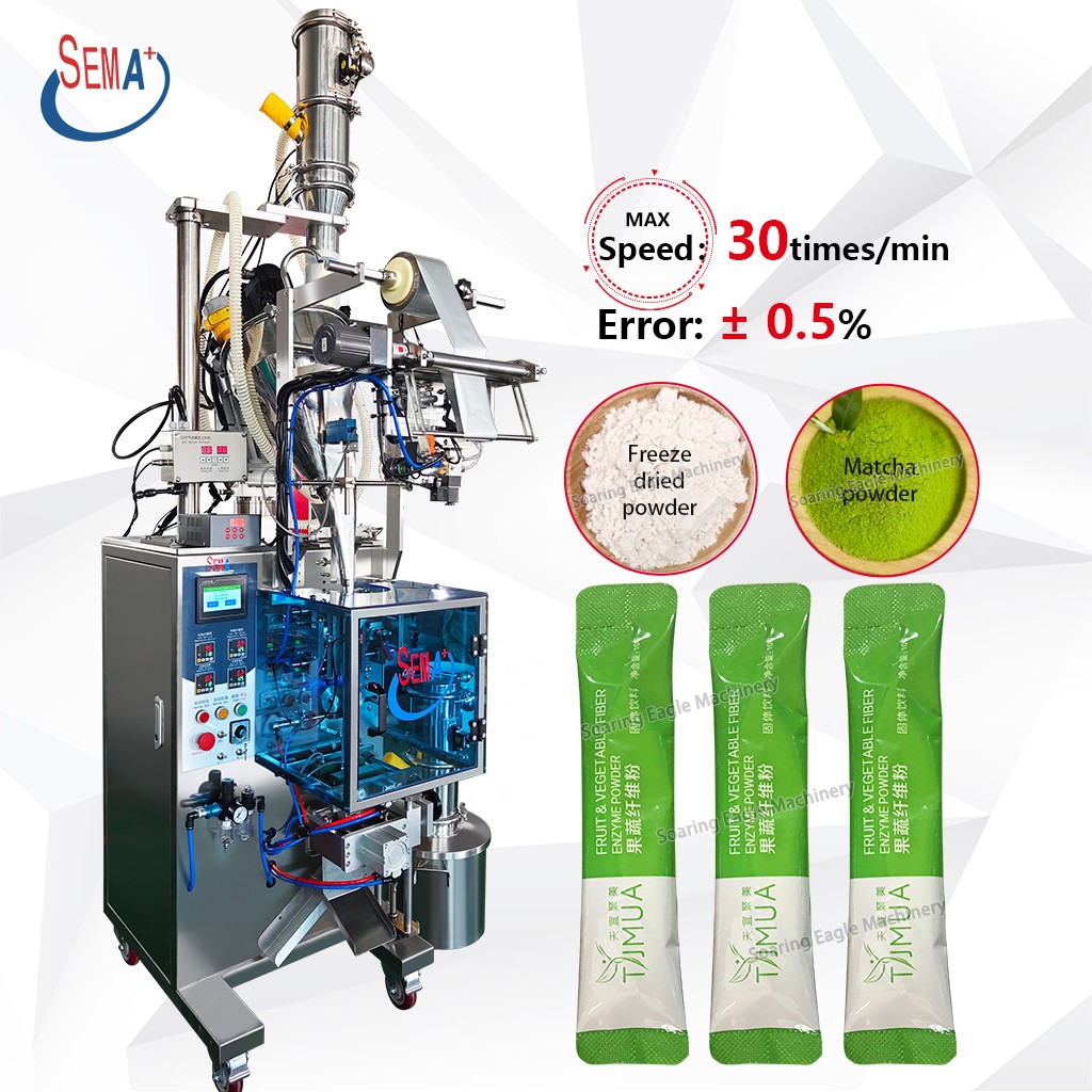 Multi-Function Vertical Snack Seal Liquid Filling Powder Honey Sachet Packing Machine Multi-Function Vertical Snack Seal Liquid Filling Powder Honey Sachet Packing Machine