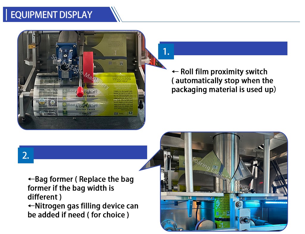 Fully Automatic Multifunctional Vertical Nitrogen-Flushed Packaging Machine for Large Bags of Granular Potato Chips Fully Automatic Multifunctional Vertical Nitrogen-Flushed Packaging Machine for Large Bags of Granular Potato Chips