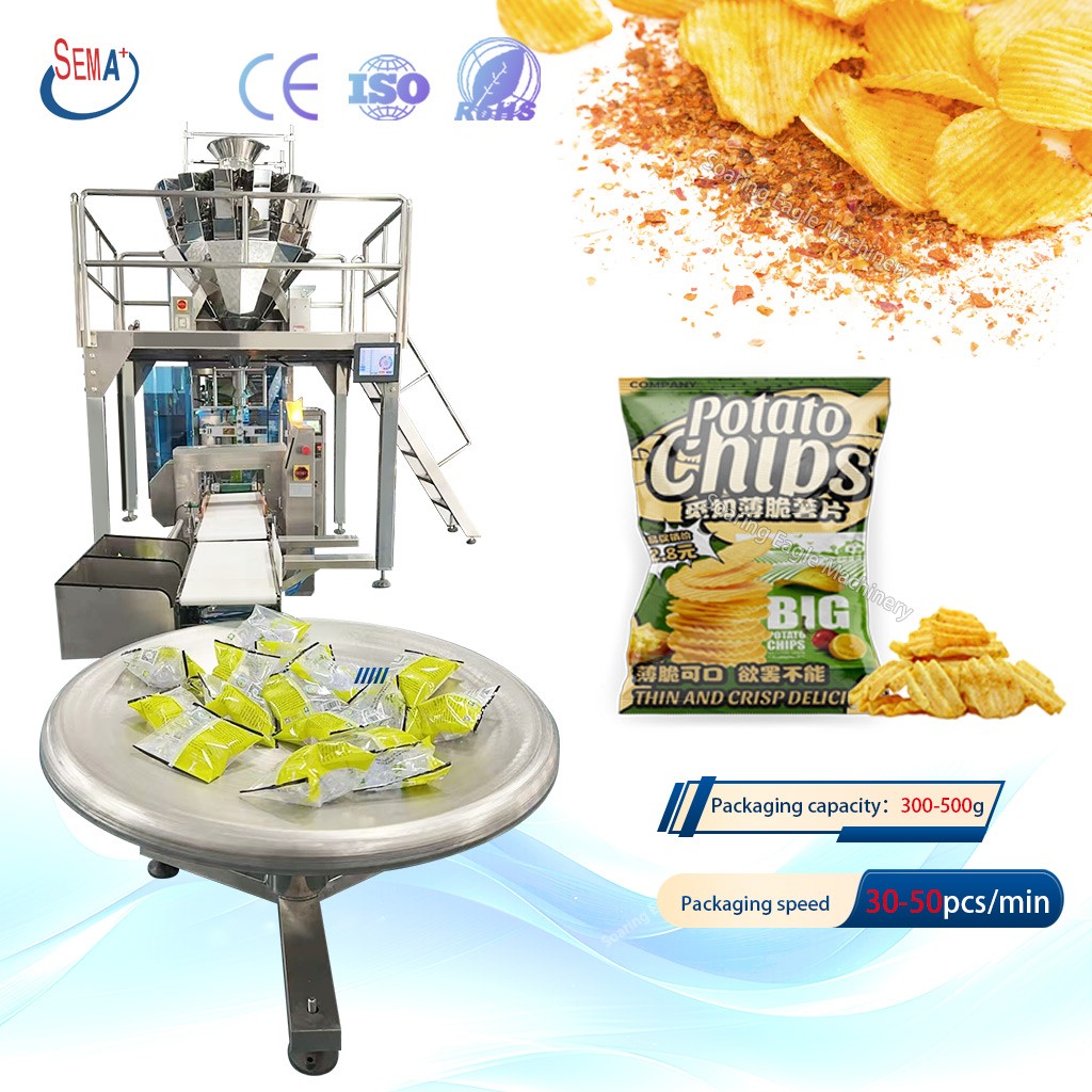 Fully Automatic Multifunctional Vertical Nitrogen-Flushed Packaging Machine for Large Bags of Granular Potato Chips