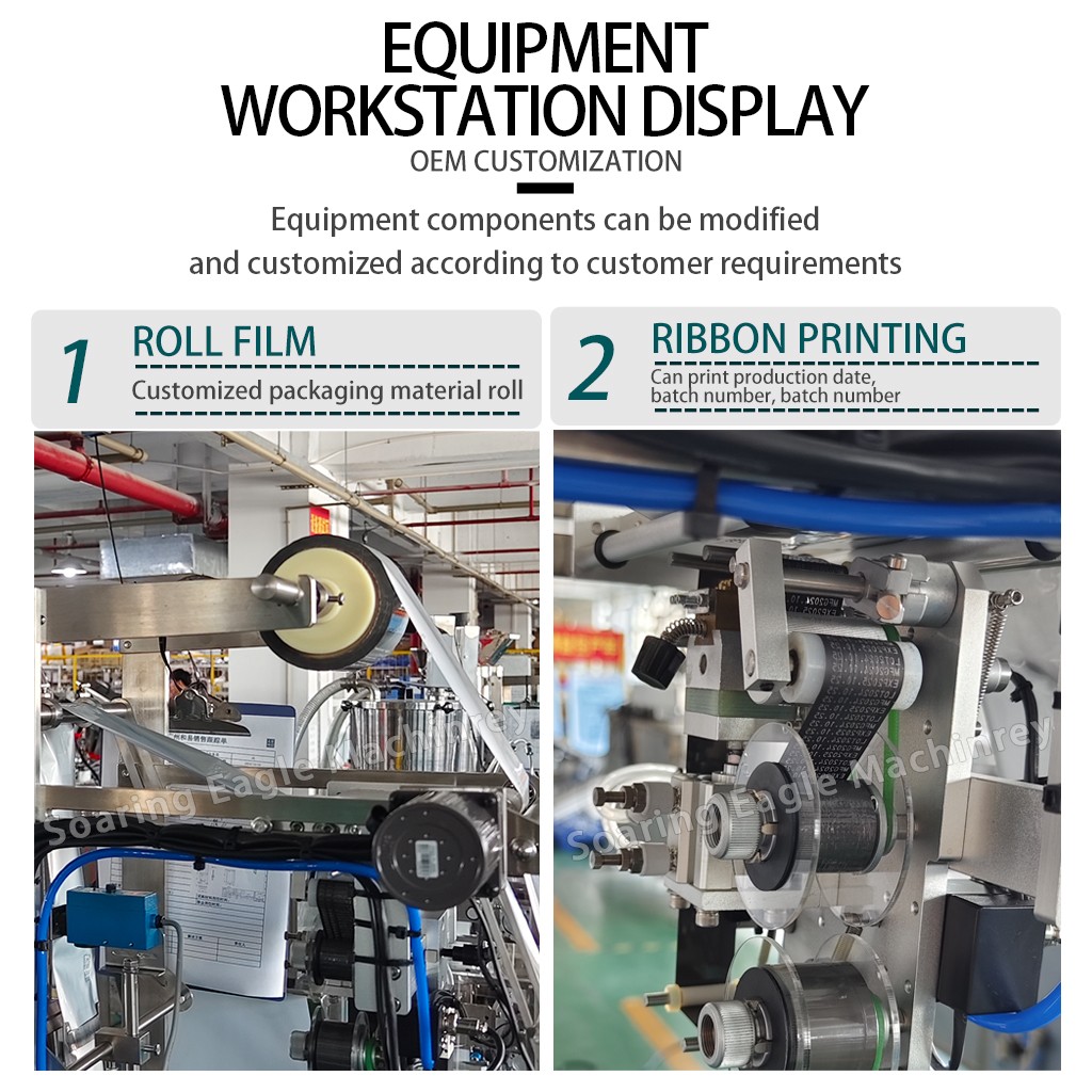 Paste viscous B level honey sachet packing machine Paste viscous B level honey sachet packing machine