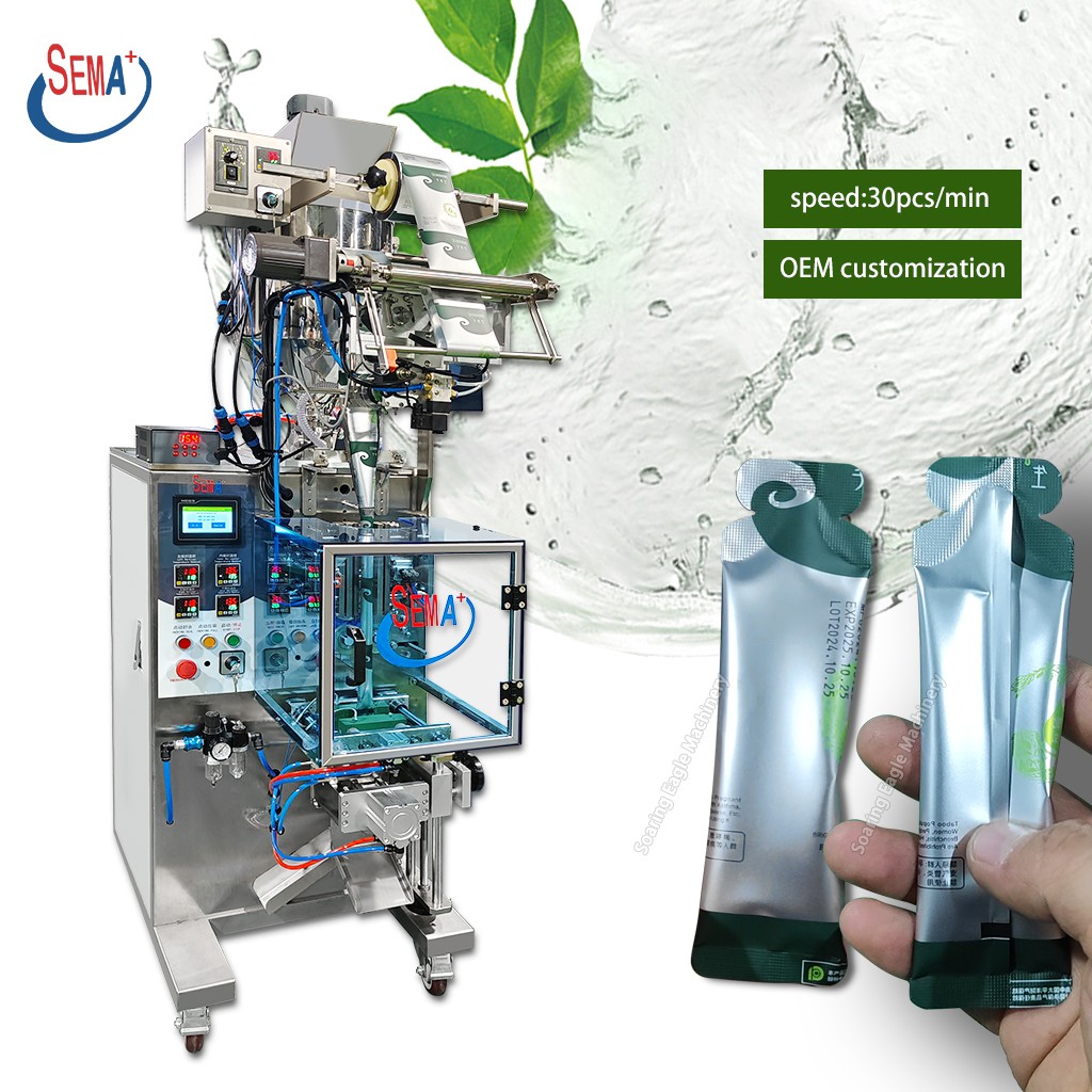 Fully automatic multifunctional vertical packing machine sachet shower gel filling and sealing machine Fully automatic multifunctional vertical packing machine sachet shower gel filling and sealing machine