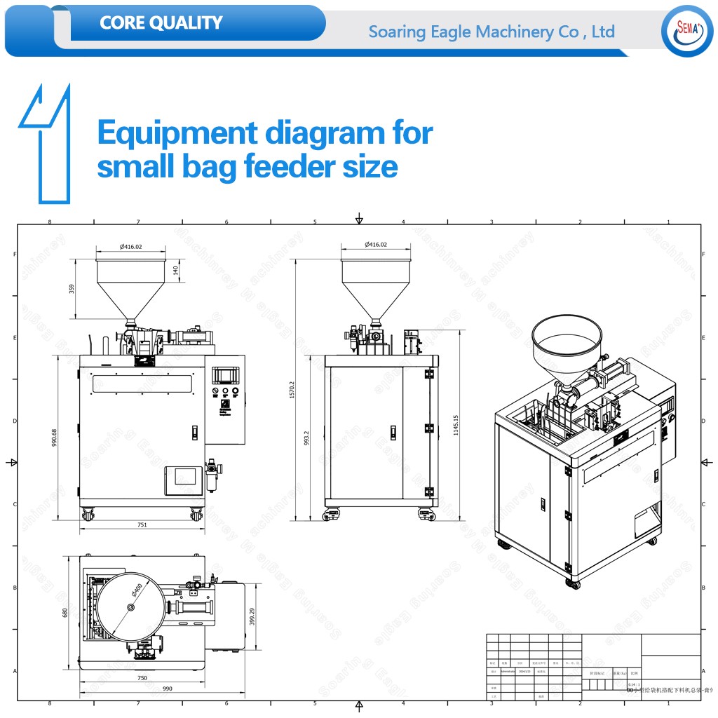 Automatic liquid sachet packaging machine small bag honey sauce liquid packaging tomato sauce stand up sachet packaging machine