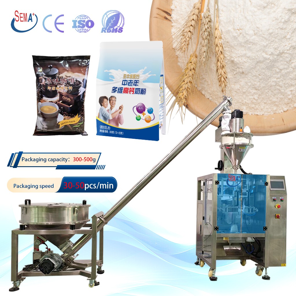 Automatic VFFS Sealing Powder Packaging Vertical Plastic Pouch Bag Packaging Machine