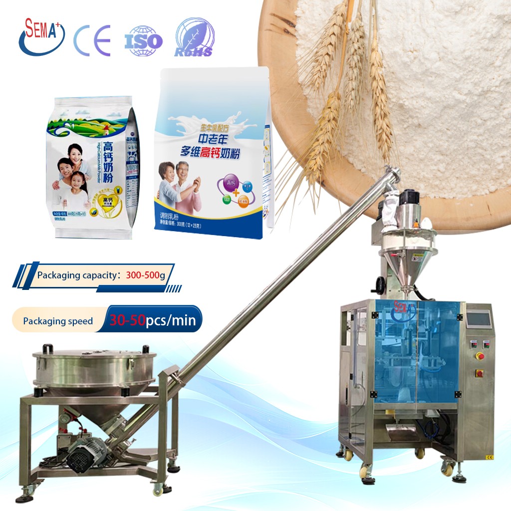 Automatic vertical vffs powder packaging machine maize meal rice wheat flour packing machine powder sachet filling machine