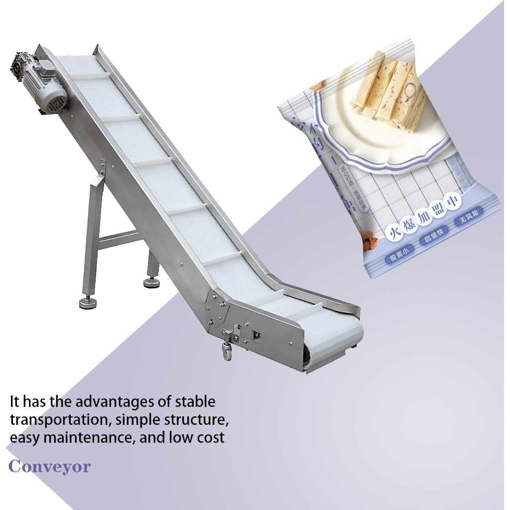 Fully Automatic Vertical Nut Pouch Bag Packing Machine For Potato Chip Hardware Accessories Fully Automatic Vertical Nut Pouch Bag Packing Machine For Potato Chip Hardware Accessories