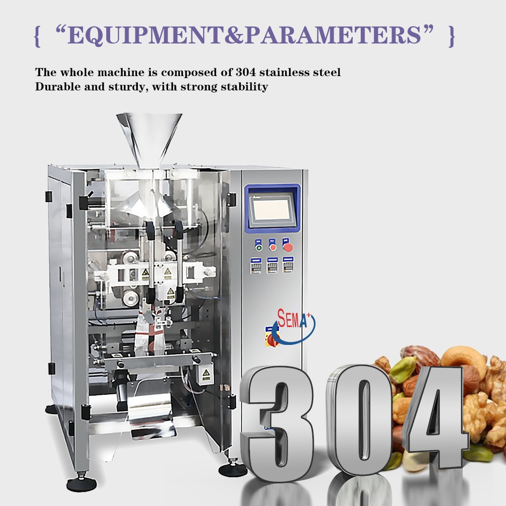 Fully Automatic Vertical Nut Pouch Bag Packing Machine For Potato Chip Hardware Accessories Fully Automatic Vertical Nut Pouch Bag Packing Machine For Potato Chip Hardware Accessories