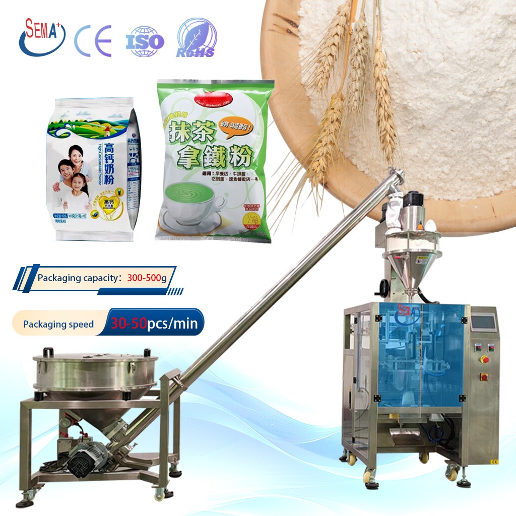 Coffee Powder 50G 100G 500G Chilli Powder Pouch Bag Packing Machine