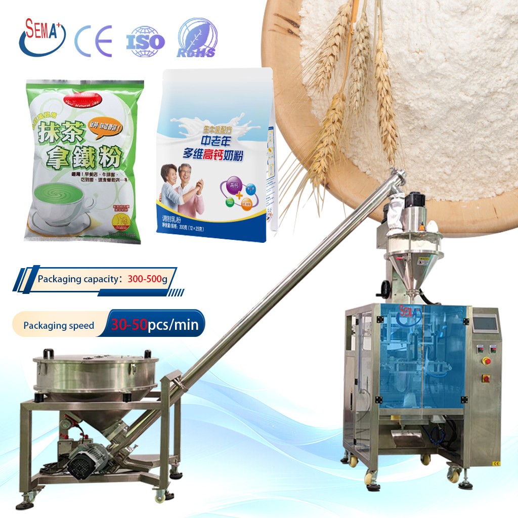 50g 200g 500g Automatic powder filling Spices Pouch Bag Packing Machine