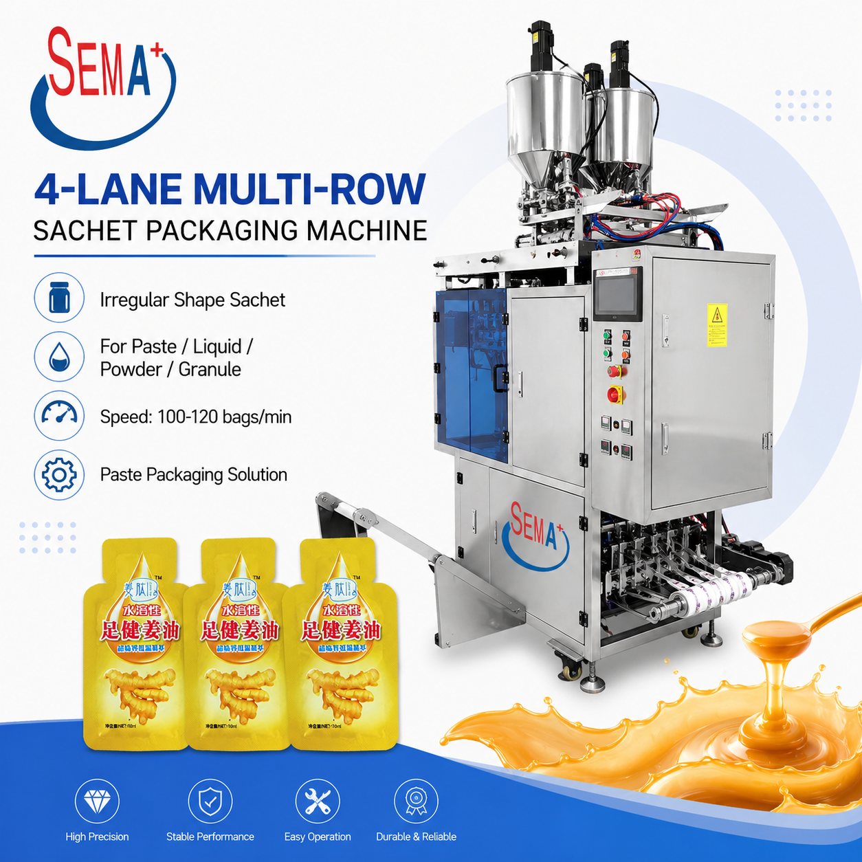 four lanes irregular shape sachet makeup packaging machine