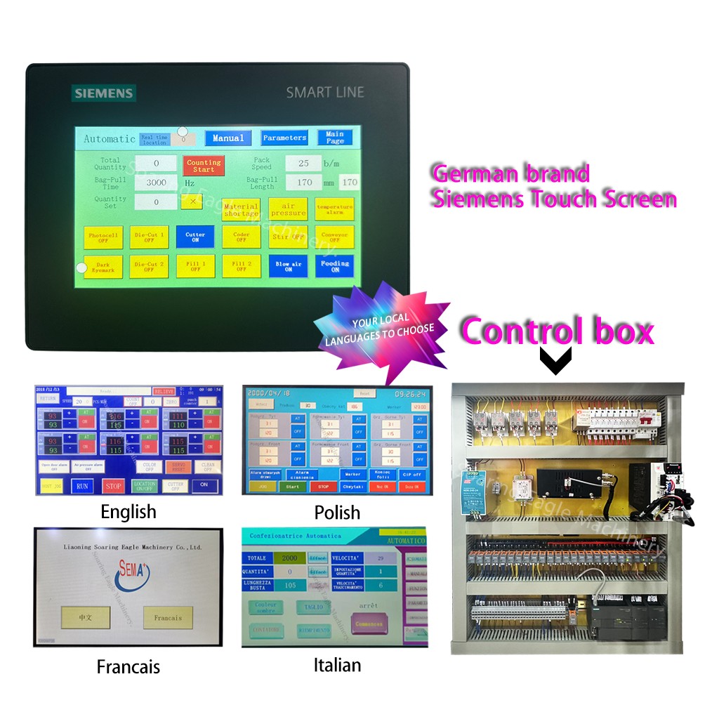 Energy Gel Drinking Liquid Automatic Filling Honey Stick Tomato Paste Sachet Packing Machine With Date printing Energy Gel Drinking Liquid Automatic Filling Honey Stick Tomato Paste Sachet Packing Machine With Date printing