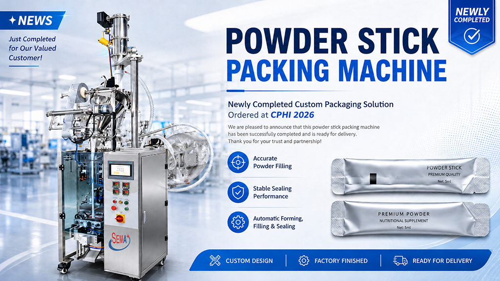 How Does an A-Level Powder Sachet Packing Machine Help Improve Powder Packaging Efficiency?