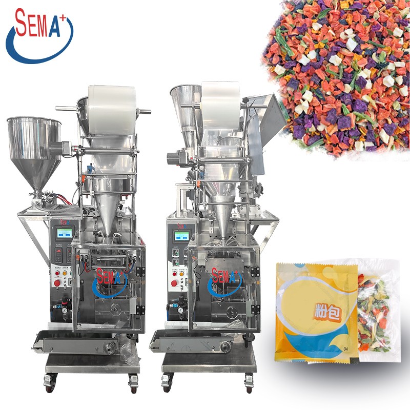 fully automatic vegetable oil sachet portable water liquid two sachet linking packing machine fully automatic vegetable oil sachet portable water liquid two sachet linking packing machine
