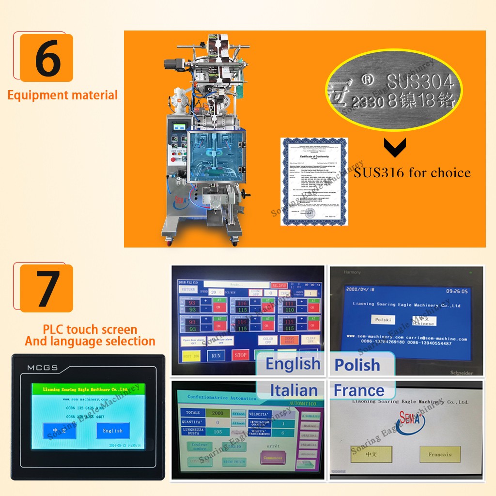 Multi functional packaging beverage juice sachet filling and packaging machine
