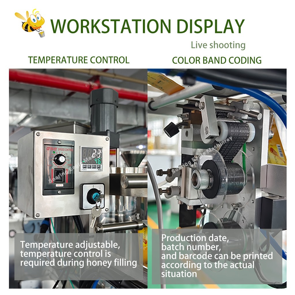 Automatic Vertical Honey Bag Stick Sachet Packing Machine Automatic Vertical Honey Bag Stick Sachet Packing Machine