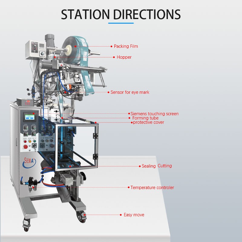 Fully automatic vertical small bag liquid oral liquid sachet packing machine Fully automatic vertical small bag liquid oral liquid sachet packing machine