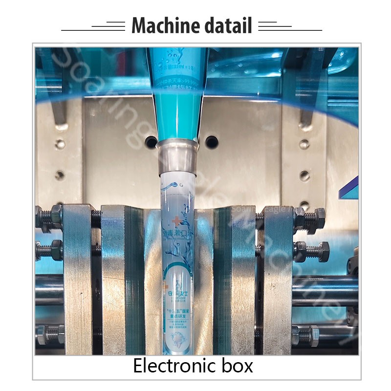 Fully automatic vertical small bag liquid oral liquid sachet packing machine Fully automatic vertical small bag liquid oral liquid sachet packing machine