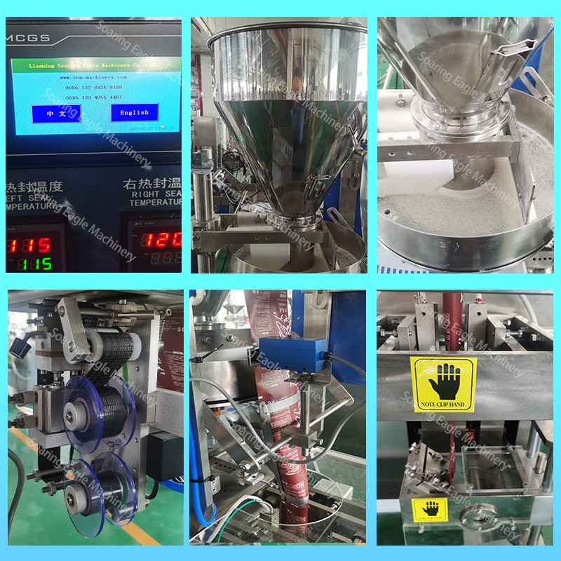 Sachets Full Automatic Spice Dry Pepper Coriander Red Chilli 5 Gram Powder Sachet Packaging Machine Sachets Full Automatic Spice Dry Pepper Coriander Red Chilli 5 Gram Powder Sachet Packaging Machine