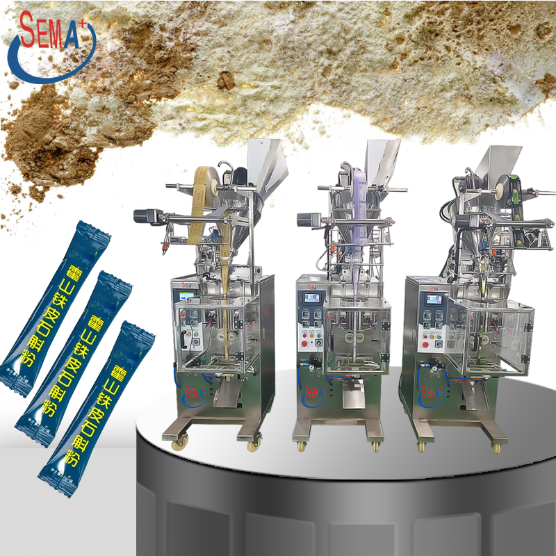 High quality vertical powder packaging machine/plastic bag filling and sealing machine/spice powder packaging machine High quality vertical powder packaging machine/plastic bag filling and sealing machine/spice powder packaging machine