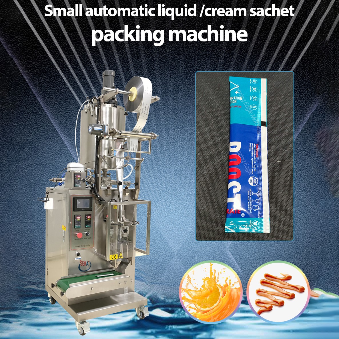 Automatic coffee liquid stick pack sachet 1-15ml mouth wash liquid packing machine