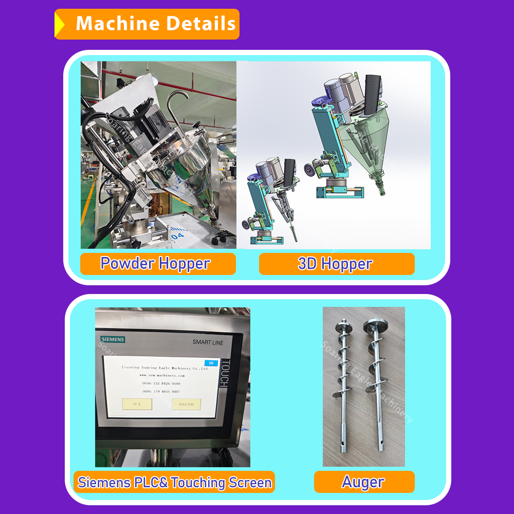 Small Sachet Power Granules Packaging Machine for coffee Small Sachet Power Granules Packaging Machine for coffee