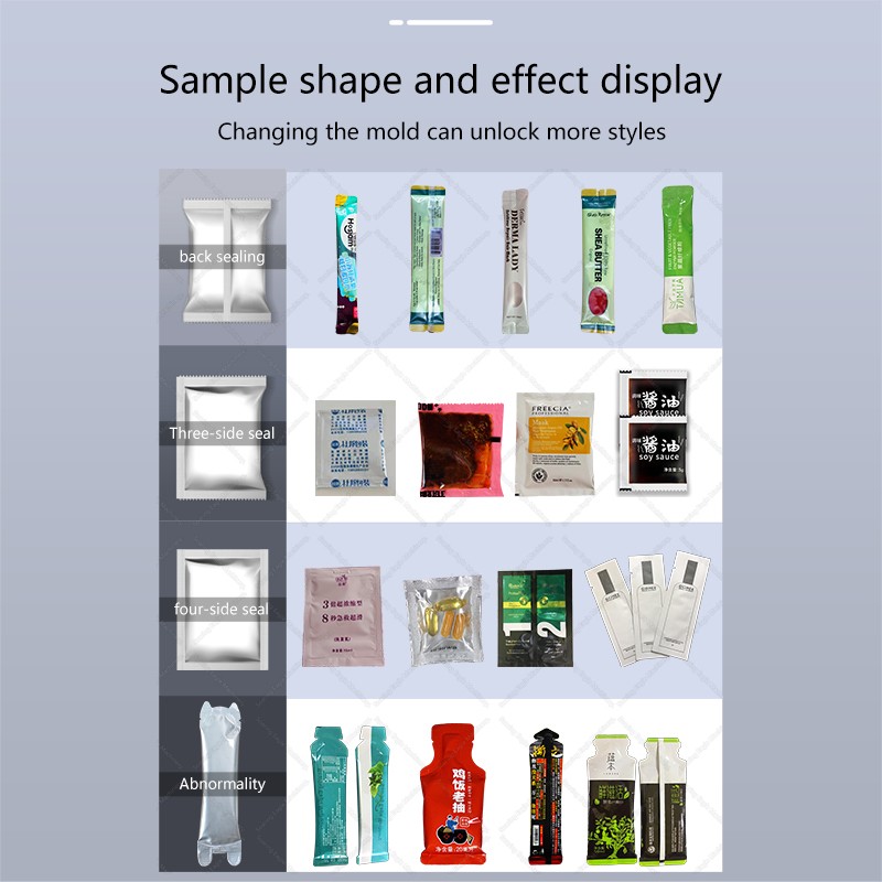 Chocolate sauce vertical sachet packaging machine Chocolate sauce vertical sachet packaging machine