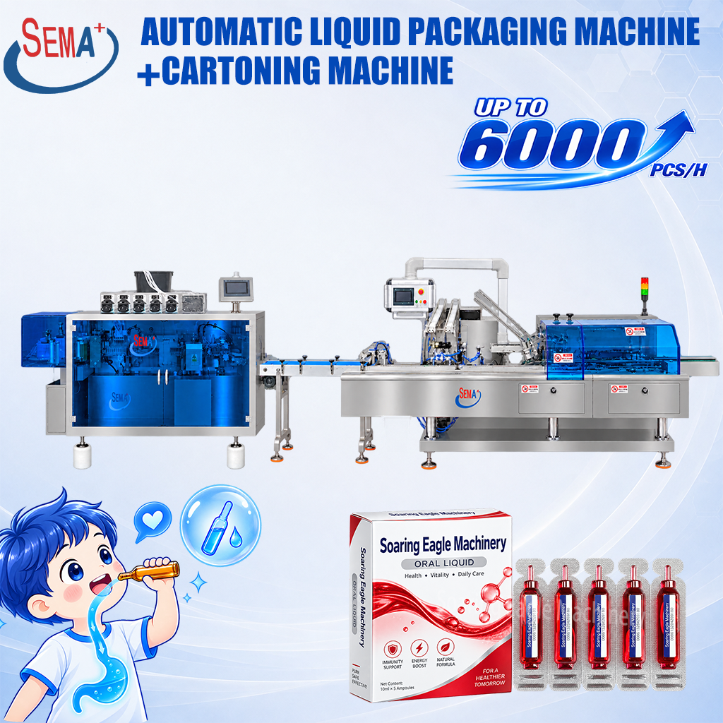 Plastic Ampoule Filling Sealing Machine with Automatic Cartoning and Leaflet Insertion