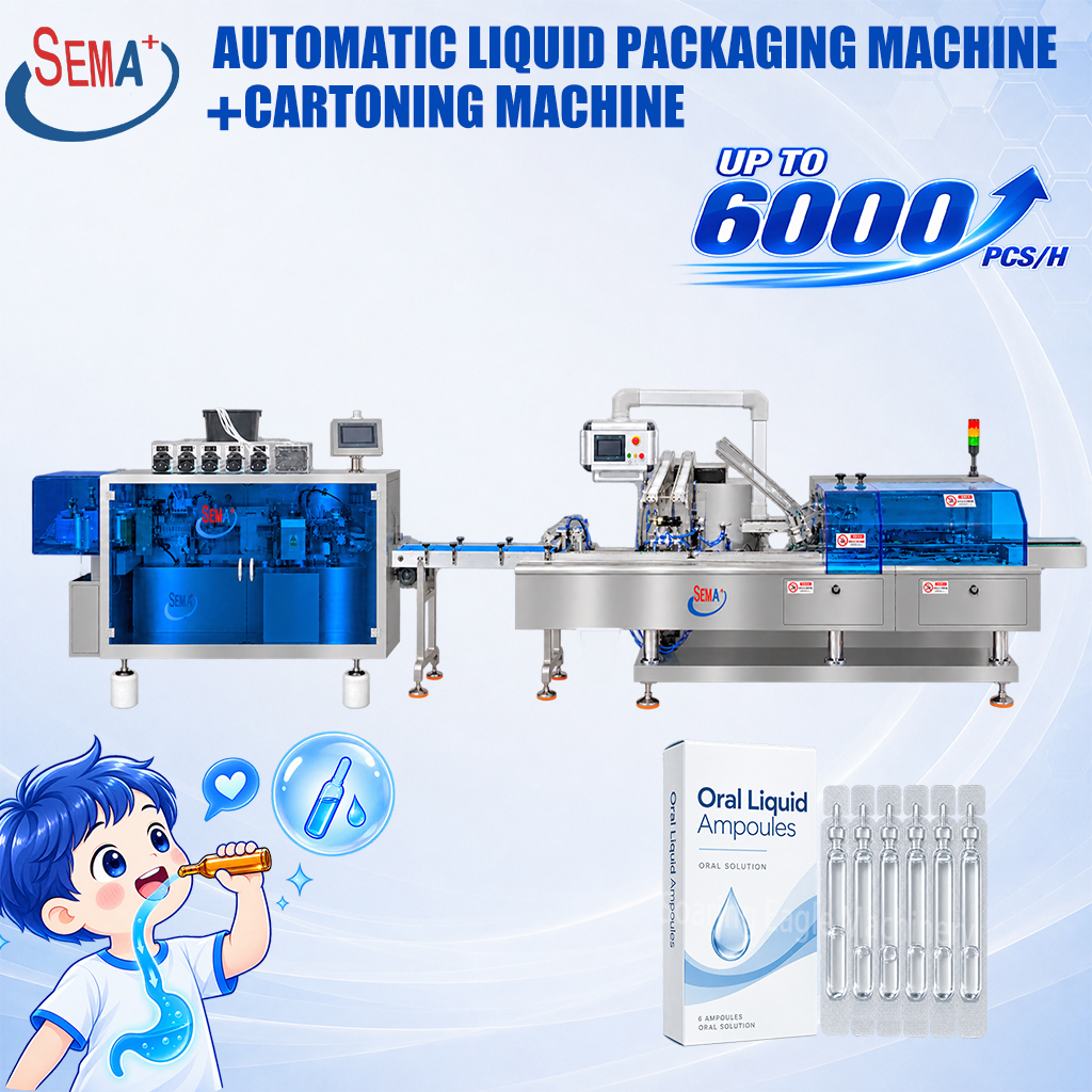 Automatic Oral Liquid Plastic Ampoule Packing Machine with Leaflet Inserting Cartoning System Automatic Oral Liquid Plastic Ampoule Packing Machine with Leaflet Inserting Cartoning System