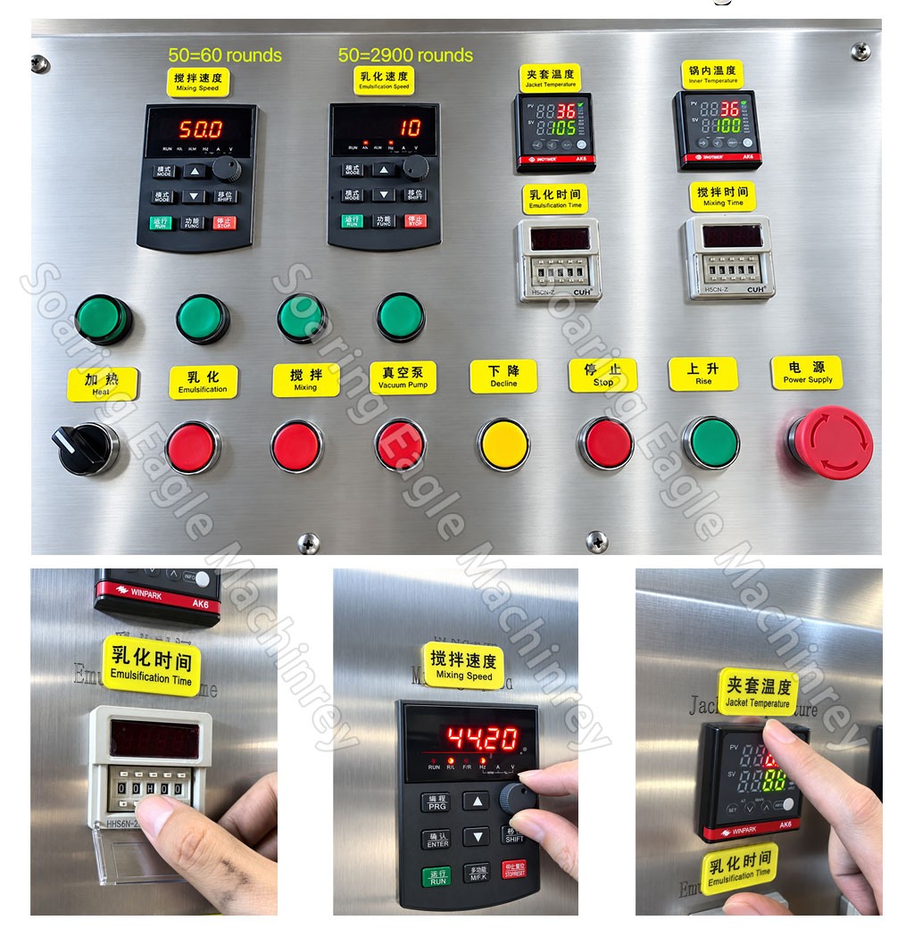 Automatic Vacuum Emulsifying Tank for Cosmetic Cream Lotion Gel Production Automatic Vacuum Emulsifying Tank for Cosmetic Cream Lotion Gel Production
