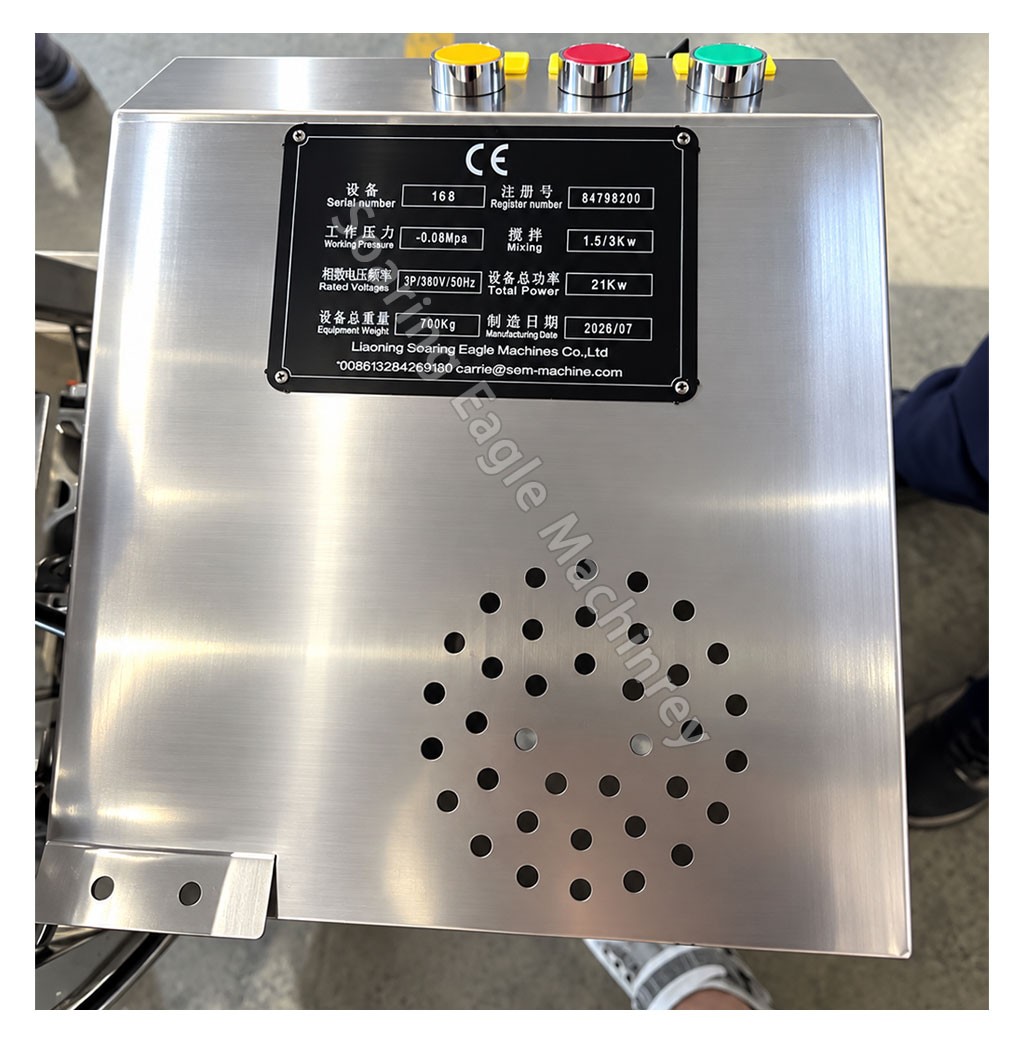 Automatic Vacuum Emulsifying Tank for Cosmetic Cream Lotion Gel Production Automatic Vacuum Emulsifying Tank for Cosmetic Cream Lotion Gel Production