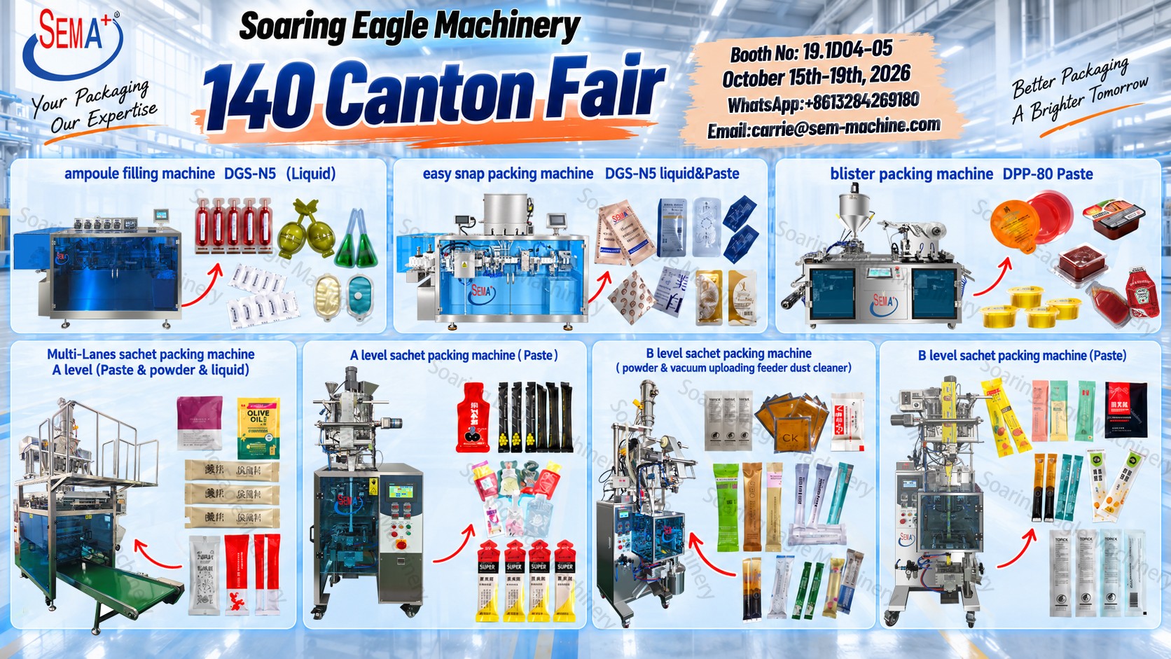Soaring Eagle Machinery to Attend the 140th Canton Fair in October 2026