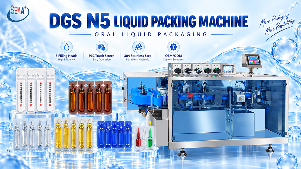 DGS N5 Liquid Packing Machine Completed for Oral Liquid Packaging