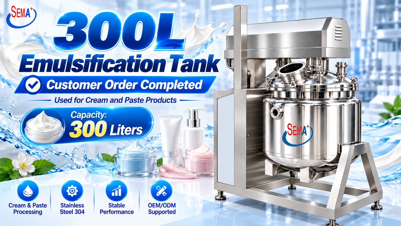 300L Emulsification Tank Customer Order Completed