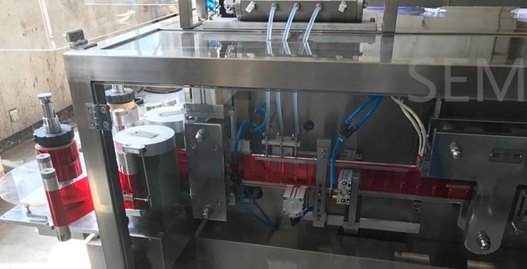 DGS-188 BFS Liquid Packing Machine