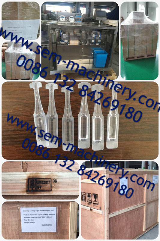 DGS-188 Automatic Plastic Ampoule Liquid Packing Machine