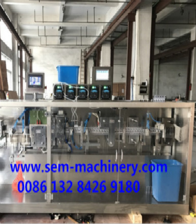 How To Maintain The Ampoule Automatic Packaging Machine？