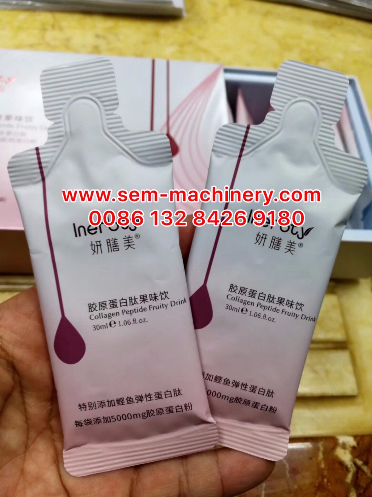 Automatic Sachet Packing Machine