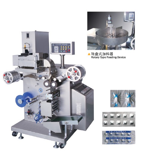 Automatic Tablet Capsule Strip Sachet Packing Machine