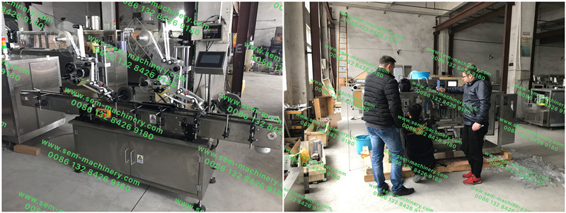 Liquid Machine For Fertilizer Packing -customer Inspection And Learn Operation