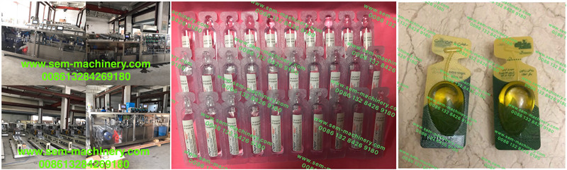 Automatic Liquid Packaging Machine