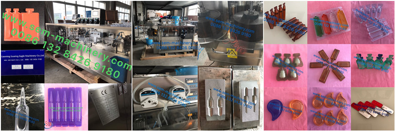 Automatic Liquid Packaging Machine