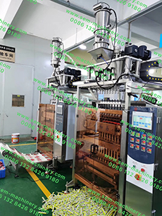 Night Mask Cream Sachet Packing Machine