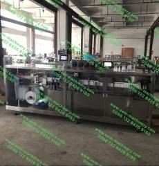 Automatic fliquid packing machine , for pharm , food, cosmetic , fertilizers etc .