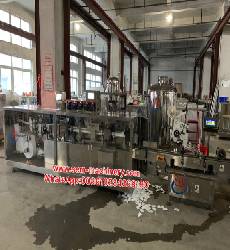 Automatic liquid packing machine with labeling machine .