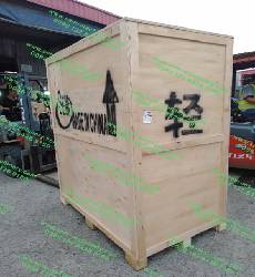 20ft container deliver to the USA