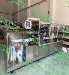 Automatic liquid packing machine , automatic forming , filling , sealing , cutting .