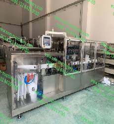 Automatic Form Fill Seal Machine For Pharm
