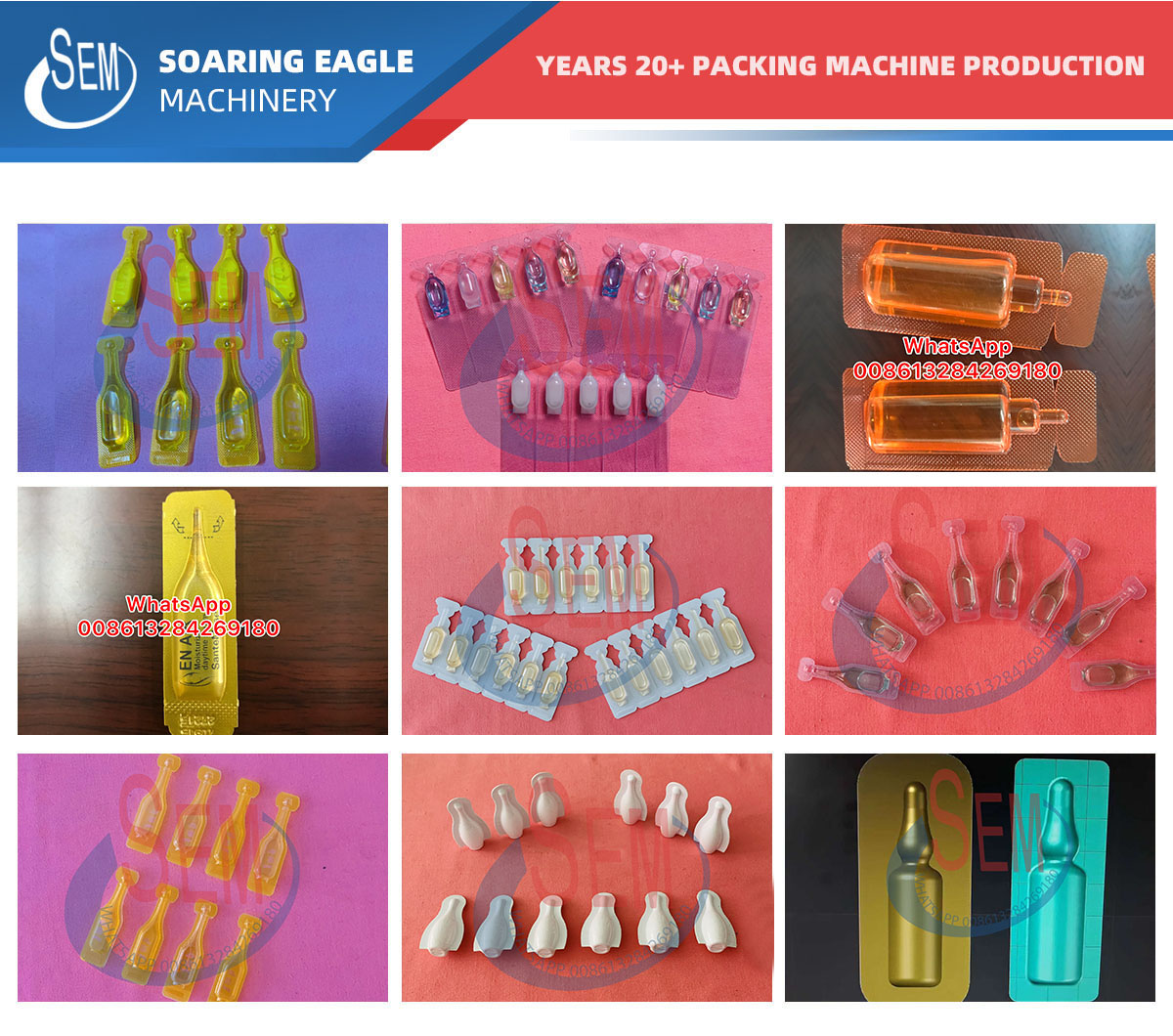 DGS-188N5 High viscosity cosmetic mini dose plastic ampoule vial  packing liquid filling machine
